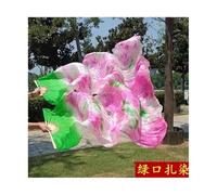 KFXYSM Fan Veils Silk,Dance Silk Long Fans Tie-dyed Belly Dance Fan Veils For Women/Girls 180cm Long Real Natural Silk Fans For DancingA Pair(As the picture-10,XL)
