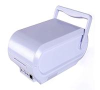 KG7HQRP Quiet Silent Mini Fridge 3L White - Mini Car Fridge Completely Quiet Ideal for Hotels