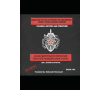 KGB Analysis of the Activities of the British Secret Intelligence Service