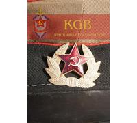 KGB Notebook: The famous Communist State Security apparatus of the Soviet Union