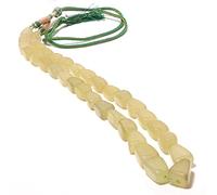 Kgn Gems, Beautiful Natural Yellow Quartz Gemstone Tasbih, 12Mm 33 Beads, Healing Plain Prayer Gemstone Tasbih, Faith and Love, for Women and Men-B09QM7Z3DNN