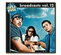 KGSR Broadcasts, Vol. 12
