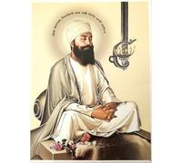 KGU Shri Guru Teg Bahadur Ji Photo Poster (16x12 Inch) - Guru Nanak Dev Ji, Guru Gobind Singh Ji, Baba Deep Singh Ji, Guru Angad Dev Ji, Char Sahibzade, Mata Gujri ji, Chaar Sahibzaade, Das Guru, Guru