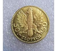 KGXUELING 38mm antique handicraft Polish 1925 brass commemorative coin collection-default