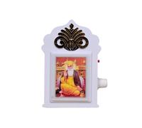 kh Electric Mantra Just Plug & Play Electric Sikh Religious Continuous Waheguru Simran Chanting Bell 10 in 1 Machine Spiritual Devotional (Satnam Waheguru) (Model - 1)