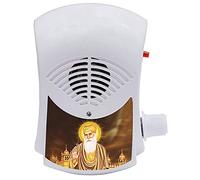 kh Electric Mantra Just Plug & Play Electric Sikh Religious Continuous Waheguru Simran Chanting Bell 10 in 1 Machine Spiritual Devotional (Satnam Waheguru) (Model - 1)