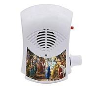kh Krishna Vasudevaya Electric Religious Continuous Mantra Chanting Bell Machine Spiritual Devotional Mantras Pooja Chanting Bell Just Plug & Play (Krishna)