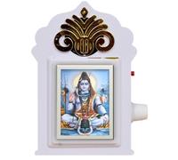 kh Om Namah Shivay Mantra Chanting Machine with LED Multiple Tunes Mode Om Namah Shivay Hindu Mantra Continuous Spiritual Chanting Mantra Box Machine Spiritual Devotional Just Plug & Play
