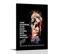 Khabib Nurmagomedov Poster Decorative Painting Canvas Wall Posters And Art Picture Print Modern Family Bedroom Decor Posters 08x12inch(20x30cm)