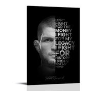 KHABIB NURMAGOMEDOV Quotes Poster Decorative Painting Canvas Wall Posters And Art Picture Print Modern Family Bedroom Decor Posters 20x30inch(50x75cm)