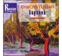 Khachaturian: Gayaneh