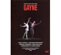 KHACHATURIAN - GAYNE BALLET NEW REGION 1 DVD