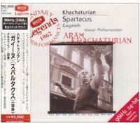 Khachaturian: Spartacus. Gayanzu