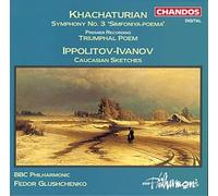 Khachaturian: Symphony 3; Ippolitov-Ivanov: Caucasian Sketches, SEALED CD