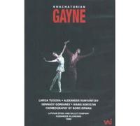 Khachaturian/Tuisova/Rumiantsev - Gayne Ballet [1980] (NTSC) [DVD]