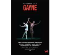 KHACHATURIAN/TUISOVA/RUMIANTSEV: GAYNE BALLET - Region 1 DVD,US Import