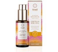 Khadi Elixir Ayurveda Oil Centella Elasticity 50 ml