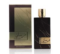 KHADLAJ FURSAN BROWN 100ML EAU DE PARFUM SPRAY BRAND NEW & SEALED