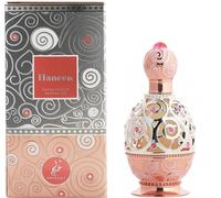 Hareem Al Sultan BLUE by KHADLAJ 35ML Woody Musk Aroma Fragrance