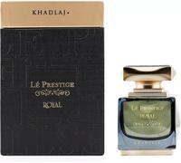Khadlaj Le Prestige Royal Eau De Parfum 100ml Unisex Fragrance