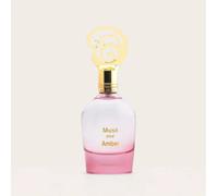 KHADLAJ MUSK POUR AMBER 100ML EAU DE PARFUM SPRAY BRAND NEW & SEALED