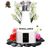 KHADLAJ MUSKY POUDRA 100ML EAU DE PARFUM NEW & SEALED (alcohol free) WOMEN