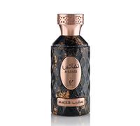 KHADLAJ NAFAIS MAGRIB 100ML EAU DE PARFUM SPRAY BRAND NEW & SEALED