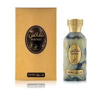 KHADLAJ NAFAIS SHARQ 100ML EAU DE PARFUM SPRAY BRAND NEW & SEALED