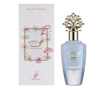 KHADLAJ NUHA VANILLA PEARL 85ML EAU DE PARFUM SPRAY BRAND NEW & SEALED