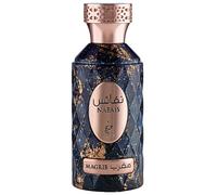KHADLAJ PERFUMES Nafais Magrib Eau De Parfum, 100ml, Unisex Fragrance with Yuzu and Tropical Fruits, Glass Bottle, Long-lasting Wear