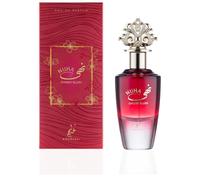 Khadlaj Perfumes Nuha Cherry Blush 85Ml Eau De Parfum Fragrance For Women In Clear