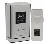KHADLAJ PURE MUSK 100ML EAU DE PARFUM SPRAY BRAND NEW & SEALED