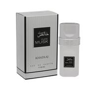 KHADLAJ PURE MUSK 100ML EAU DE PARFUM SPRAY BRAND NEW & SEALED