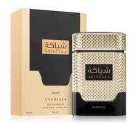 KHADLAJ SHIYAAKA GOLD 100ML EAU DE PARFUM SPRAY BRAND NEW & SEALED
