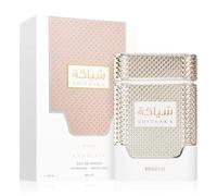 KHADLAJ - Shiyaaka Rose Gold Eau de Parfum | Floral and Woody Fragrance for Men and Women | Long-lasting and Sophisticated | Elegant 100 mL Bottle