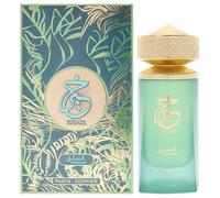 Paris Corner Khair Pistachio Vapo 100ml Eau De Parfum Golden Men