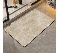 Khaki bath mat 43x80cm absorbent Non-slip Marble pattern bathroom mats with quick water absorption and rubber backing, door mat khaki marble floor mat, washable shower mat khaki (16.9x31.5inch)