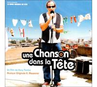 KHALED MOUZANNAR - Une Chanson Dans la Tete