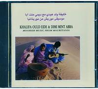 Khalfa Ould Eide - Moorish Music From Mauritania
