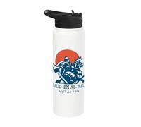 Khalid IBN al-Walid History Stainless Steel Insulated Water Bottle