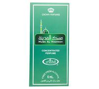 Khaliji Perfume Oil - 6ml by Al Rehab