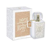 Khalis Jawad Al Layl White