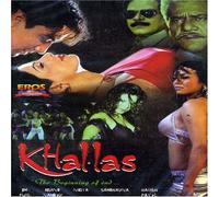 Khallas: The Beginning of End (2007) (Hindi Film / Bollywood Movie / Indian Cinema DVD)