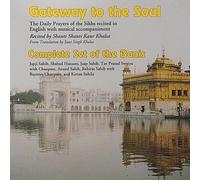 Khalsa, Shanti Shanti Kaur - Gateway to the Soul: Complete Set of the Banis