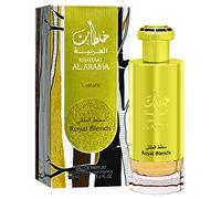 KHALTAAT AL ARABIA GOLD - ROYAL BLENDS - 100ML