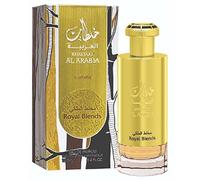 Khaltaat Al Arabia (gold) Royal Blends 100ml EDP Fragrance Spray