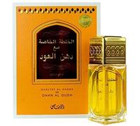 Khaltat Al Khasa Ma Dhan Al Oudh - Rasasi - EDP 50 ml by Rasasi