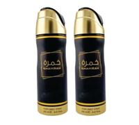 Khamrah Eau De Parfum | Pack of 2 - Khamrah Body Spray 200ml Perfume for Men and Women | Vanilla, Amberwood and Bergamot Fragrance | Khamrah Perfume Deodorant Spray Made in Dubai by Sapphire’s choice