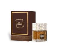 Khamrah Qahwa 100ml EDP - Men Women Luxury Perfume - Warm Spicy, Sweet - Khamrah Qahwa Oriental Perfume - Unisex Arabian Fragrance