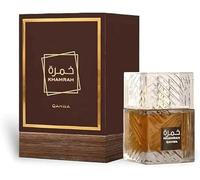 Khamrah Qahwa Eau De Parfum 100ml, Luxury Arabian Coffee Perfume for Men & Women - Long Lasting Warm Spicy Vanilla Fragrance - Unisex Arabic EDP Spray